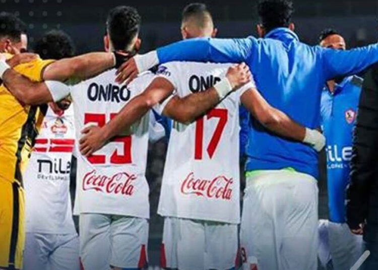 الزمالك بكامل قوته أمام سيراميكا كليوباترا في صراع المرحلة النهائي