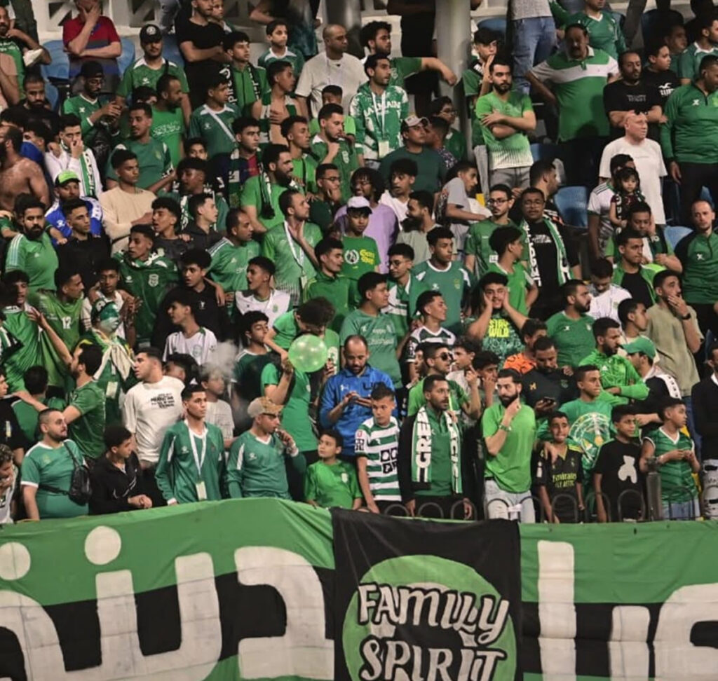 جماهير الاتحاد