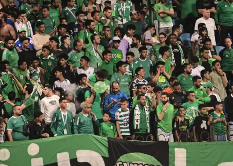 جماهير الاتحاد