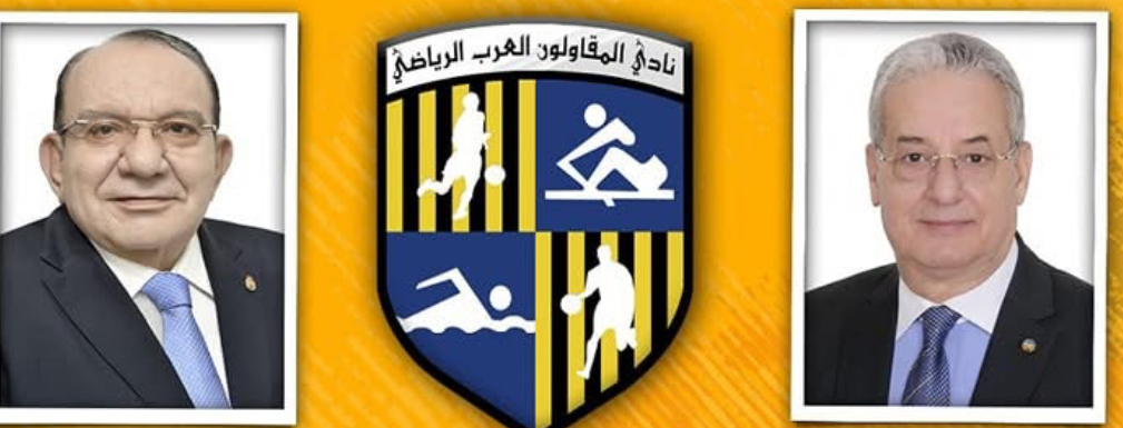 المهندسان محسن صلاح و محمد عادل فتحي