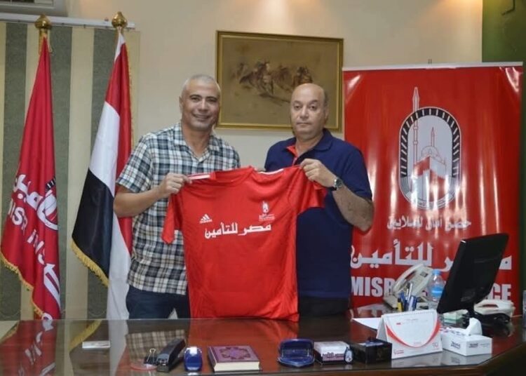 علاء إبراهيم مديرًا فنيًا لمصر للتأمين في دوري الممتاز “ب” وعمرو أبو الحسن مدربًا عامًا