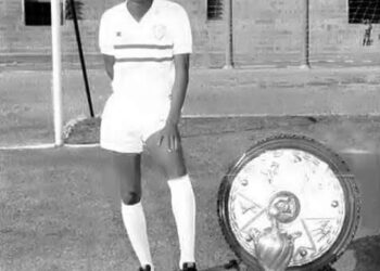 ” كورة زمان ” .. إبراهيم يوسف “الغزال الأسمر”.. قلب الأسد وابتسامة لا تُنسى