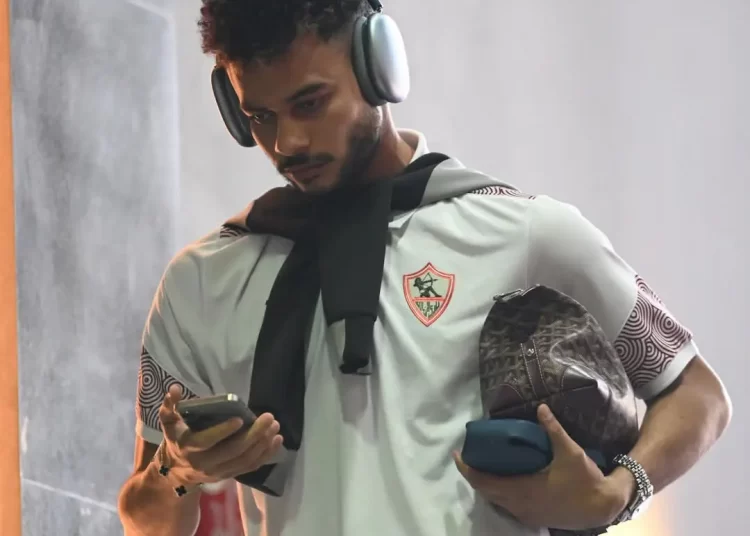 الزمالك يستعيد خدمات دونجا قبل لقاء بيراميدز في الكأس