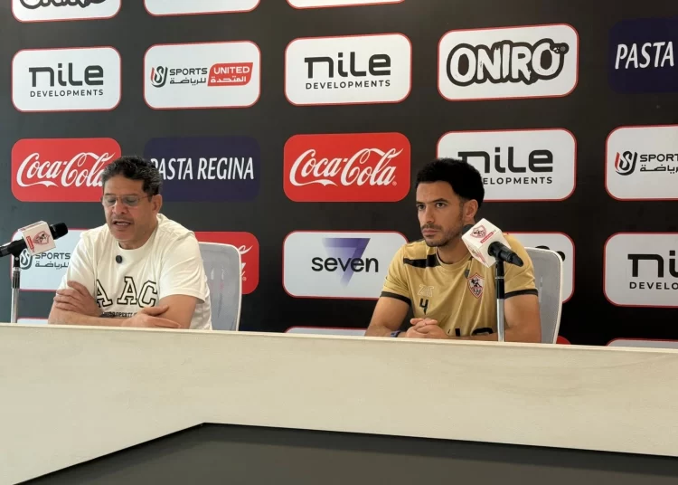 الرمادي: مواجهة بيراميدز حدث كبير.. وهدفي حصد الكأس لإسعاد جماهير الزمالك