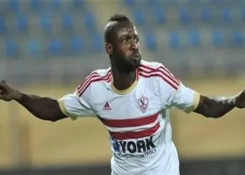 الزمالك يوضح أحقية عبد الله سيسيه في شكوى النادي