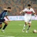 الزمالك في مواجهة نارية ضد بيراميدز في نهائي كأس مصر: من سيحقق المجد؟