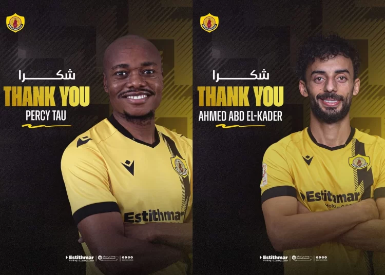 نادي قطر يعلن رسمياً عن رحيل الثنائي بيرسي تاو وأحمد عبد القادر