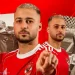 بيكهام: العودة للأهلي حلم تحقق.. وأتمنى الفوز على إنتر ميامي