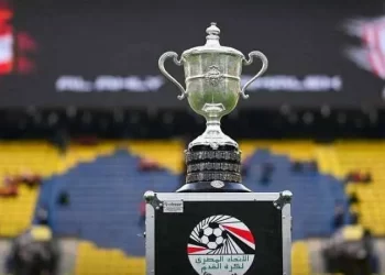 المسابقات تخاطب الأندية لتحديد ملاعب كأس مصر