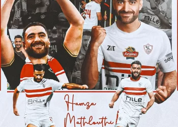 كيف ودع الزمالك حمزة المثلوثي بعد إعلان رحيله؟