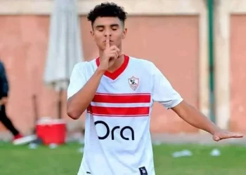 الجونة يستهدف ضم لاعب الزمالك الشاب