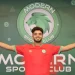 مودرن سبورت يعلن التعاقد مع رشاد المتولي من بتروجت