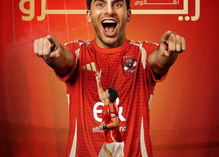 زيزو .. و كل الطرق تؤدي إلى الجزيرة وأرض التاريخ