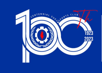 جماهير السويس من حقها تحلم ويتحقق حلمها يا أبو ريدة!