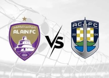 العين يختبر قوته أمام أوكلاند سيتي وديًا في واشنطن استعدادًا لمونديال الأندية