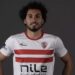 الزمالك يوضح: لم نقصر مع أحمد حمدي.. وما فعله غير مقبول