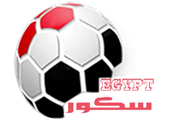 نشرة أخبار الرياضة من “إيجيبت سكور”.. أبرز العناوين أمس