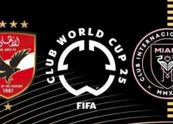 فيفا في ورطة جماهيرية قبل افتتاح مونديال الأندية