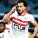 لاعب الزمالك يعتذر بعد تصعيد إداري رسمي