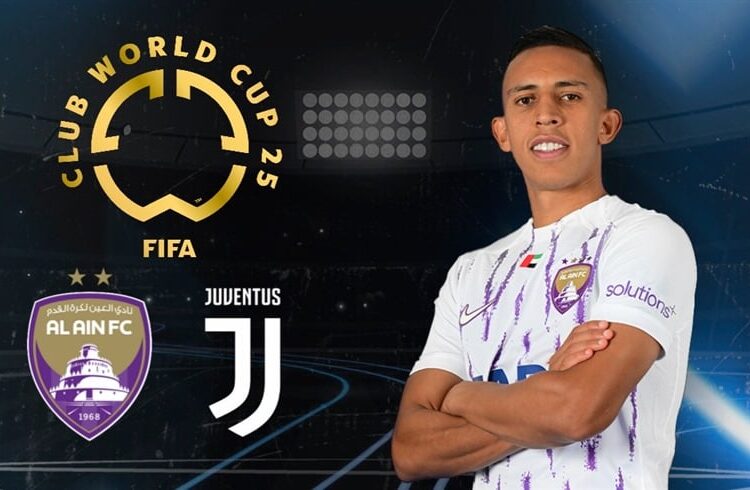 العين يعلن التشكيل الرسمي لموقعة يوفنتوس في مونديال الأندية