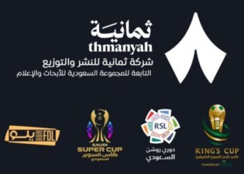 شركة جديدة تفوز بحقوق نقل البطولات المحلية في السعودية