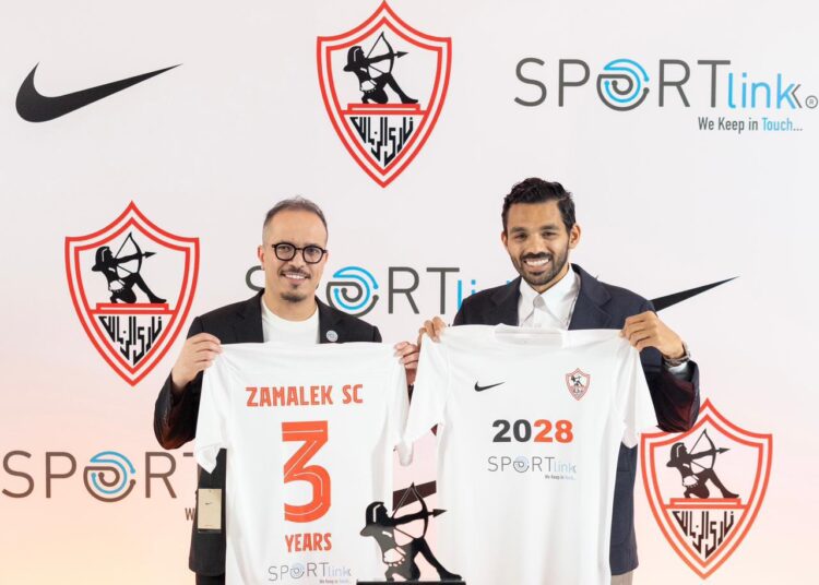 الزمالك يتعاقد مع شركة ملابس عالمية جديدة