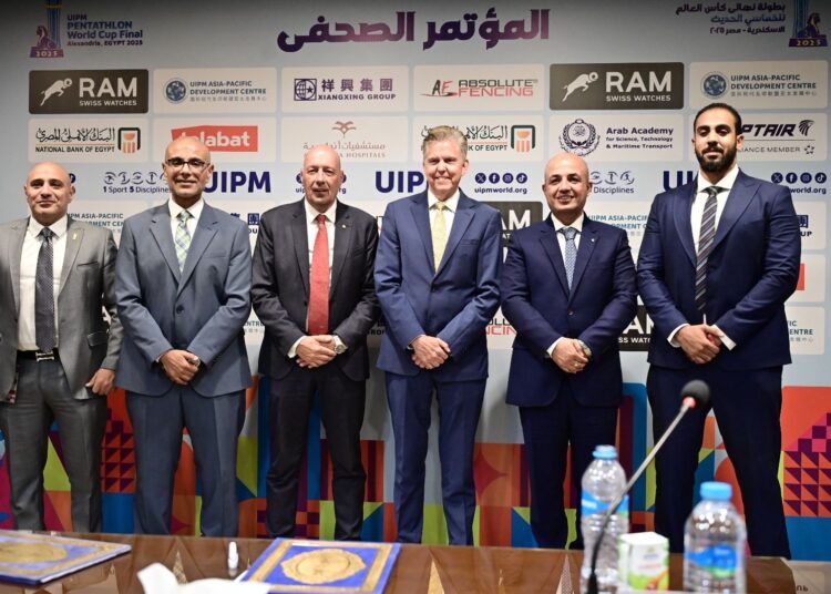 مصر تكشف تفاصيل نهائي كأس العالم وبطولة العالم للتتابعات في الخماسي الحديث