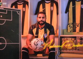 محمود دعبسة ينضم لصفوف المقاولون العرب لمدة 3 مواسم