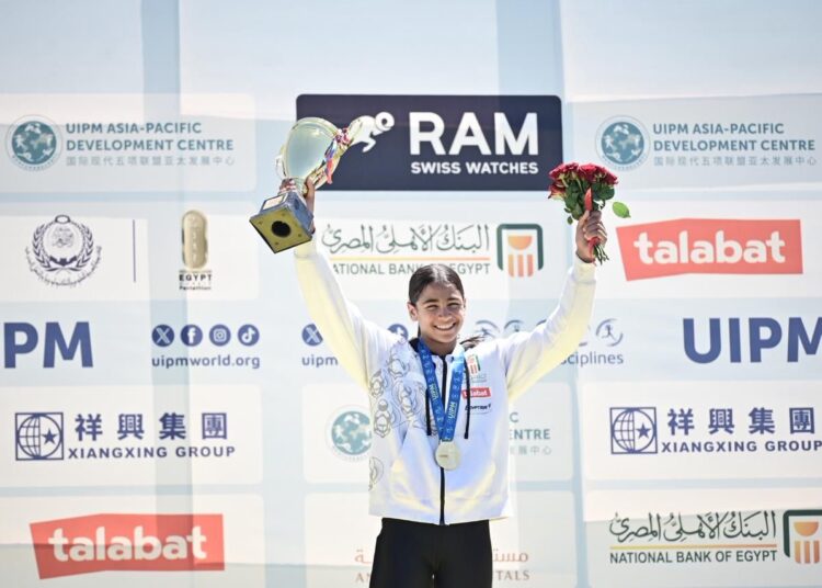 فريدة خليل: ذهبية نهائي كأس العالم للخماسي الحديث نتاج مجهود سنوات