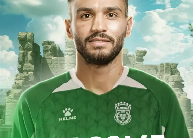 الاتحاد السكندري يخطف عبدالرحمن بودي من سيراميكا كليوباترا لتدعيم دفاعاته