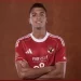 الأهلي يضم ياسين مرعي لمدة 5 سنوات
