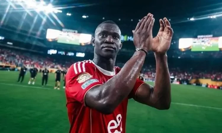 رسميًا.. الأهلي يرفض بيع أليو ديانج للحزم السعودي