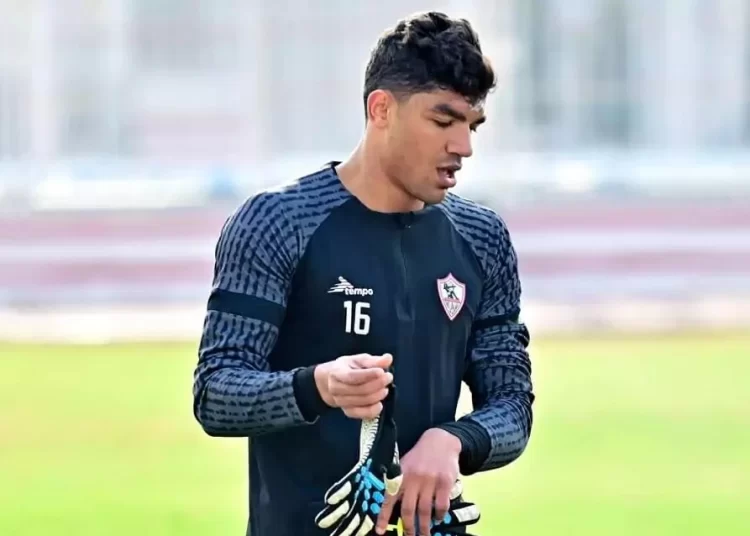 حارس الزمالك أمام مفترق طرق بعد عروض سعودية مفاجئة