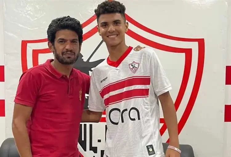 حازم أسامة يقترب من الانتقال لفاركو على سبيل الإعارة