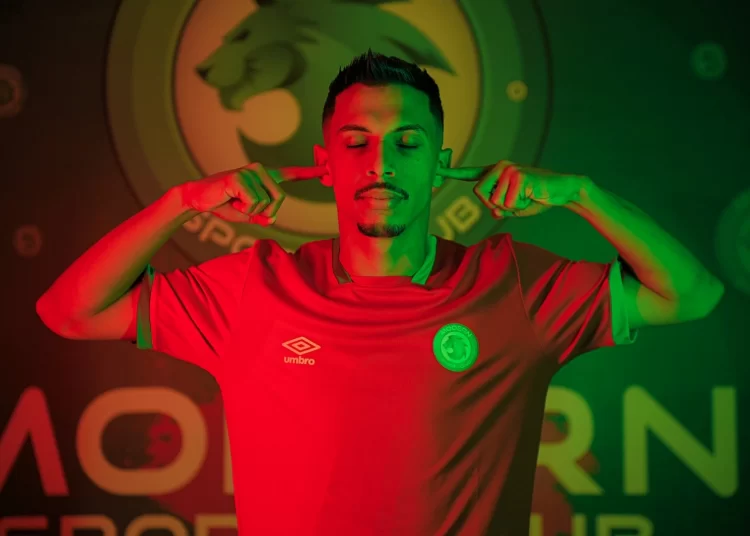 مودرن سبورت يعلن التعاقد مع الصفقة العاشرة له هذا الصيف