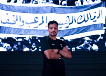 الزمالك ينتصر إداريًا.. ويخطف محمد إسماعيل من بيراميدز