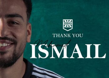 محمد إسماعيل ينتقل رسميًا للزمالك