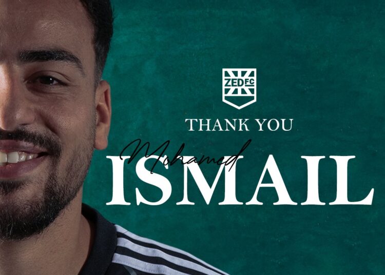 محمد إسماعيل ينتقل رسميًا للزمالك