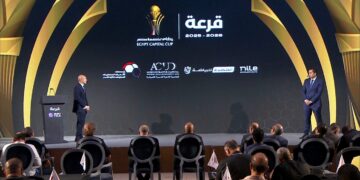نتيجة قرعة كأس عاصمة مصر.. الأهلي والزمالك وبيراميدز على رأس ثلاث مجموعات