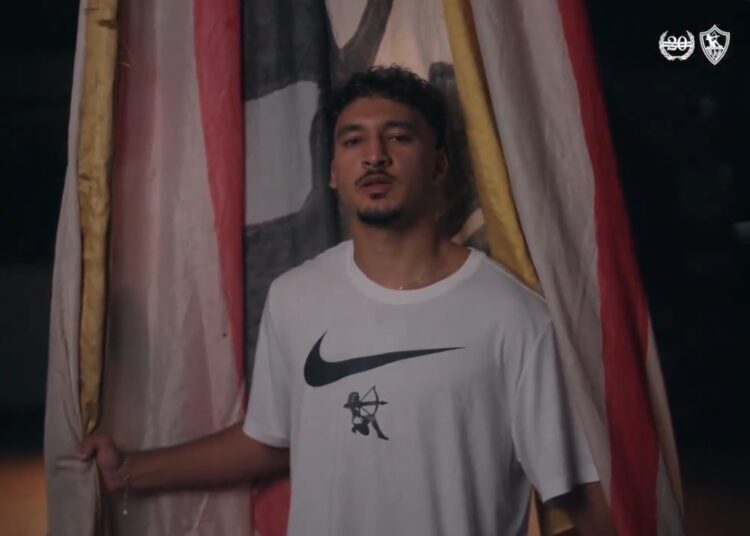 الزمالك يعلن رسميًا ضم أحمد شريف لخمسة مواسم