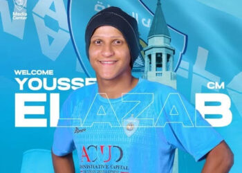 غزل المحلة يواصل تدعيم صفوفه بضم يوسف العزب من المقاولون العرب