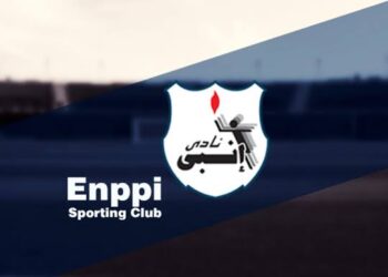 إنبي يدعم صفوفه بـ4 صفقات جديدة استعدادًا للموسم المقبل