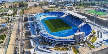 الكشف عن ملعب الزمالك في الموسم الجديد