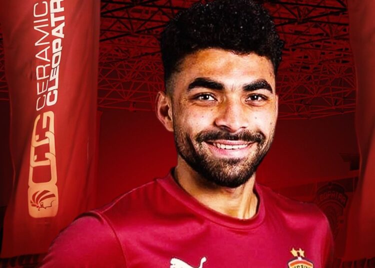 سيراميكا كليوباترا يعلن ضم خالد عبد الفتاح وكريم الدبيس من الأهلي