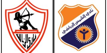 الزمالك يفوز على الشمس وديا في مباراة شهدت 9 أهداف