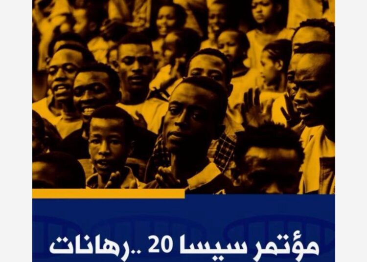 بنغازي تستضيف “قمة أفريقيا”.. ليبيا على رأس التشكيل!