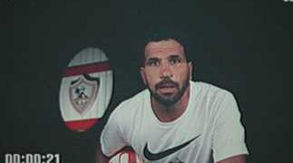 أزمة في الزمالك.. المهدي سليمان ينفجر غضبًا بعد استبعاده من قائمة سيراميكا