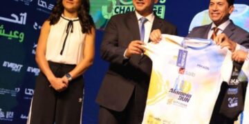 غدا.. انطلاق مارثون العلمين City Edge بالتعاون بين وزارة الرياضة وبرزنتيشن لايف