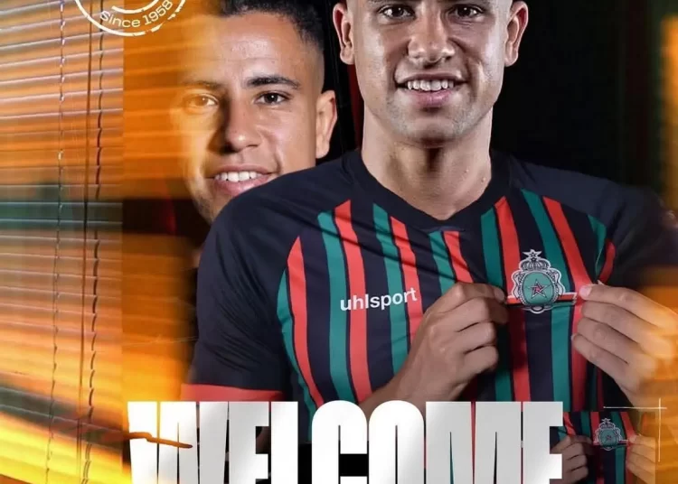 رضا سليم ينهي تجربته مع الأهلي ويعود للمغرب