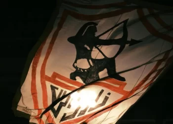 بيان رسمي من الزمالك بشأن أزمة أرض النادي في أكتوبر